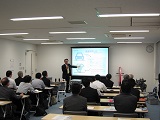 Seminar about the Resonic Technology in Japan